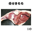 商品画像3