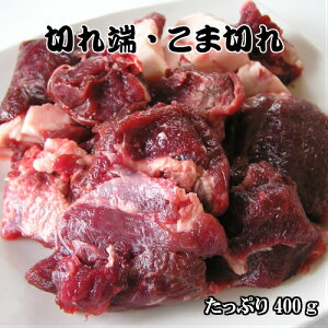 ӥ ŷ Υ ڤü ڤ  400g (200g2ѥå)̤͡ 纬  Τ ʬ    ܥ ڤ  Τ Υ       å ð  ڤ ꤪ