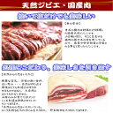 赤身肉 串 20本 (約700g) 国産 天然 ジビエ イノシシ肉 白身 焼肉用 肉セット 串焼き 冷凍肉 島根 お取り寄せグルメ ブロック肉 ご当地グルメ ブロック 美味しいお肉 ギフト いのしし肉 猪肉 しし肉 いのしし 猪 肉 大容量 焼肉 パーティー バーベキュー bbqセット 冷凍 3