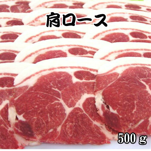 全国お取り寄せグルメ島根肉・肉加工品No.2