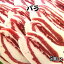 焼肉にピッタリ!白身がじゅわ〜っと口の中でとろける猪肉! 500g (250g×2パック) 厚切りスライス3〜4.5m..