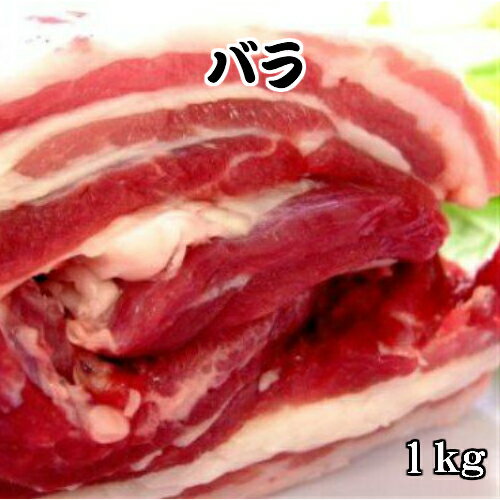 全国お取り寄せグルメ島根肉・肉加工品No.6