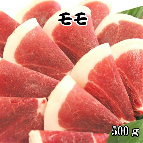 纬չŷӥΥ500g(250g2ѥå)纬纬񻺤ΤΥܥΤΥܥ󥸥ӥ500gप󤻡