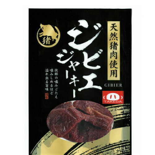 【ジャーキー】天然ジビエ イノシシ肉 猪肉 国産 島根 30g +20g増量中　良質な赤身を使用 ジャーキー　..