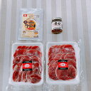 商品画像2