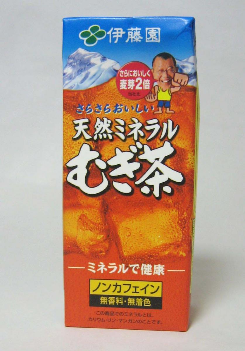 伊藤園麦茶250ml×120本セットです。 3セットお買い求めで送料無料 「送料無料ライン」の実施に伴い 北海道・沖縄県・離島への 発送はできません。 大変申し訳ございませんが ご注文いただいた場合は、 当店にてキャンセル処理を 行わせていただきます。