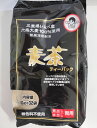 【送料無料】三重県産麦茶ティーパック、熱風焙煎製法、10g×32Pを12個