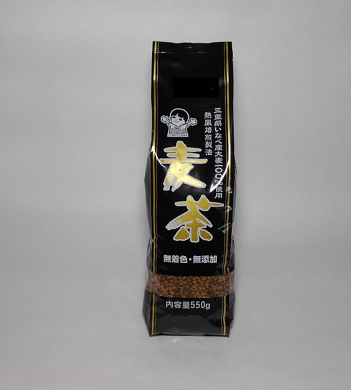 【送料無料】三重県産麦茶550g、熱