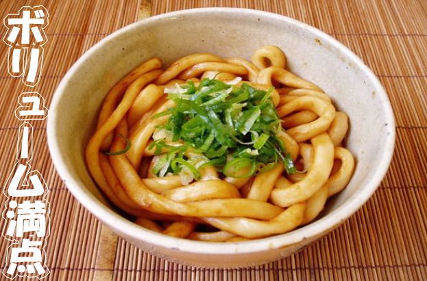 【送料無料】伊勢うどんを贈り物に！三重県独特の太いうどん！化粧箱入りの贈り物タイプ10食分セット【楽ギフ_包装】【楽ギフ_メッセ入力】