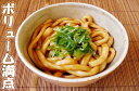 【送料無料】伊勢うどん!!三重県独特の太いうどん!やわらかで独特の太麺に真っ黒のタレをからめて食べる・・10食分うどん 伊勢 udon お土産 お取り寄せ グル...