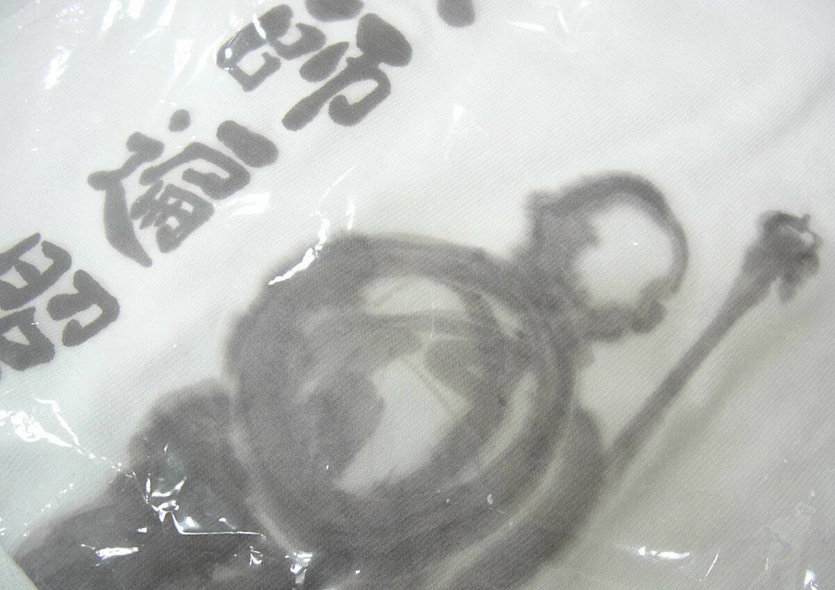 当店限定デザイン！巡拝用Tシャツ（A-2） お大師さま後姿デザイン［お遍路グッズ］［お遍路用品］