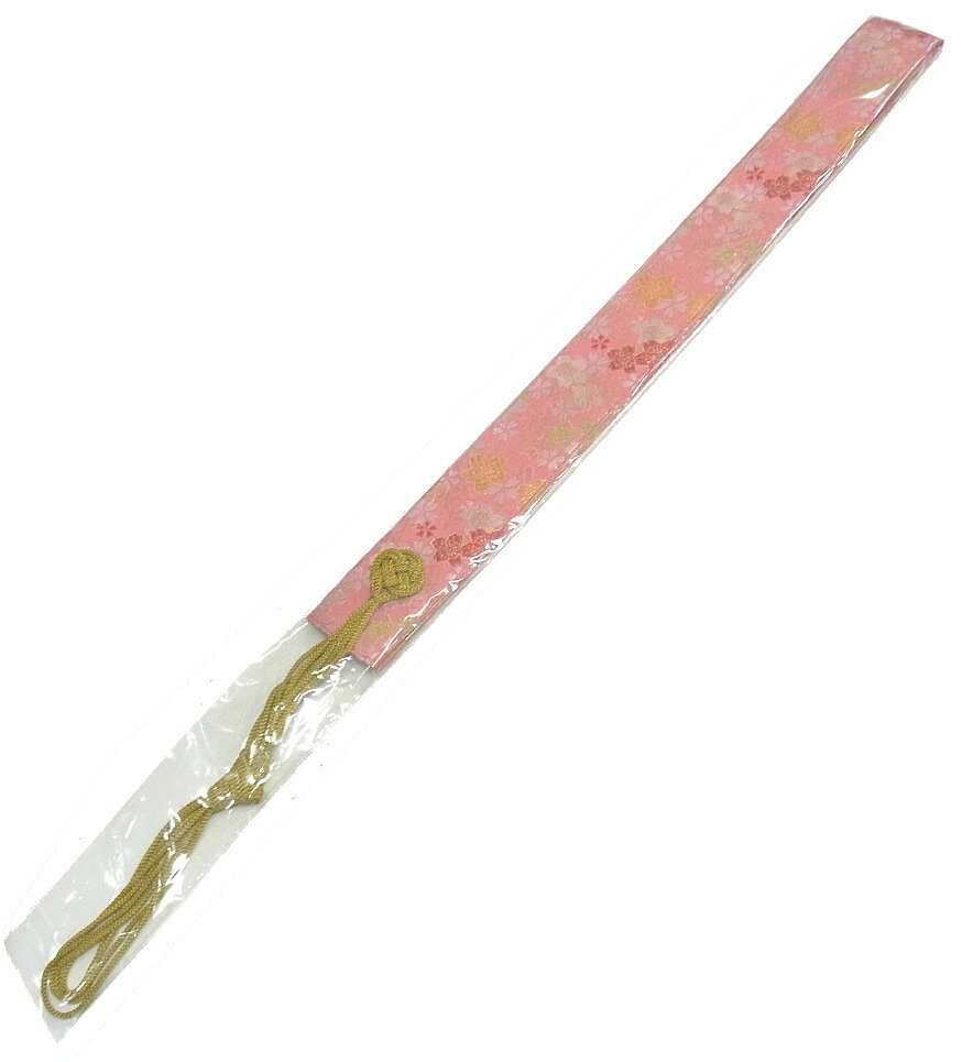 金襴輪袈裟【桜金襴・桜色 ピンク】【賜弘法大師号1100年記念特別織】【わげさ ワゲサ お袈裟 半袈裟】【かわいい 可愛い】【特別織】(お遍路さんの巡礼・巡拝・参拝のお供に)［お遍路用品］[お遍路グッズ][四国八十八ヶ所]のサムネイル