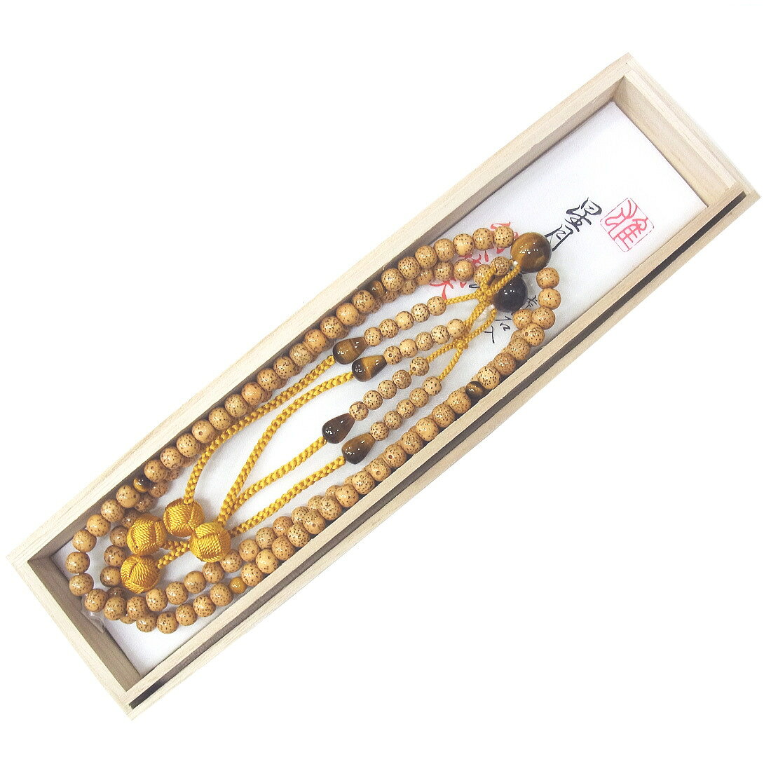 四国八十八ヶ所参り用数珠・【星月菩提樹】尺2＜虎目石仕立＞［お遍路グッズ］［お遍路用品］