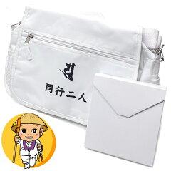 https://thumbnail.image.rakuten.co.jp/@0_mall/tekuteku-ohenrosan/cabinet/2022/zuta02208aa.jpg