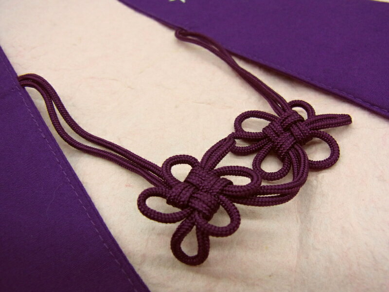 古くからある素朴な輪袈裟（わげさ）≪無地≫[昔ながらのデザインです]／無地であるため全国の様々な霊場で使い易い品［お遍路グッズ］［お遍路用品］