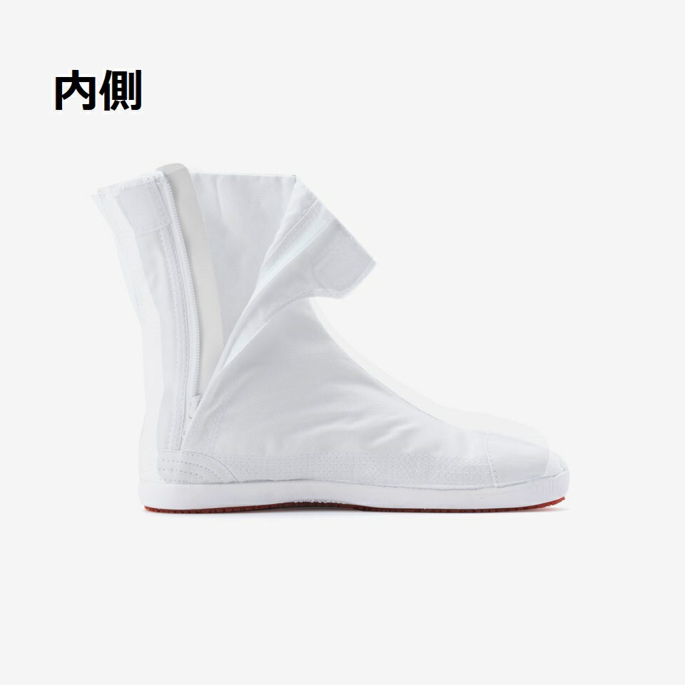 丸五 祭走ファスナー ホワイト お祭り用 イベント 祭事 メンズ レディース ファスナー ストレッチ素材 地下足袋 スピード着脱 男女両用