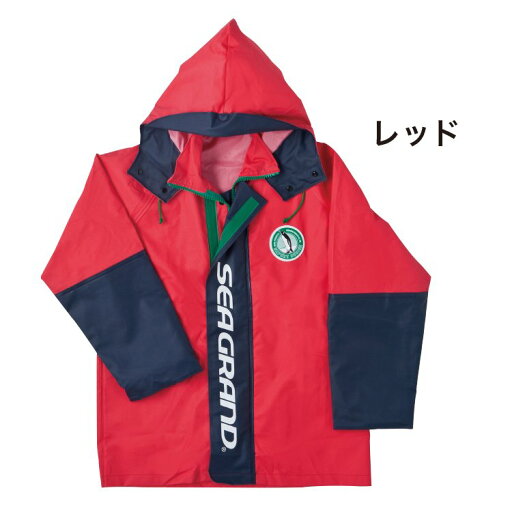 【上下別売り】弘進ゴム メンズ 日本製 シーグランドSG01 ブルゾン レッド かっこいい 漁業合羽 水産合羽 漁師 レインウェア マリンウェア 【上下別売り】弘進ゴム メンズ 日本製 シーグランドSG01 ブルゾン レッド かっこいい 漁業合羽 水産合羽 漁師 レインウェア マリンウェア