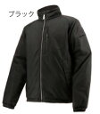 【大人気商品】超撥水 ライトウェイト 防寒ブルゾン HUMMER HM - W5 ブラック ウインターブルゾン 防寒・ 透湿・ 撥水 ・保温 ハマー メンズ 紳...