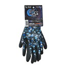 【10双販売】東和コーポレーション SG-A 025 ペイントブラック 園芸 ガーデニング 作業 農作業 背抜き手袋 迷彩 ミリタリー かっこいい 軽作業 引越し作業 運搬 ペイントデザイン アウトドア
