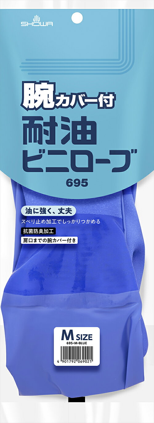 1ۥ硼殺 ȼ 륳ȼޡӥˡ ӥСդӥ˥695