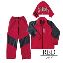 弘進ゴム ダイナギアソウルDG-3000レッド KOHSHIN 雨具 カッパ レインスーツ DYNAGEARSOUL 作業用レインウェア