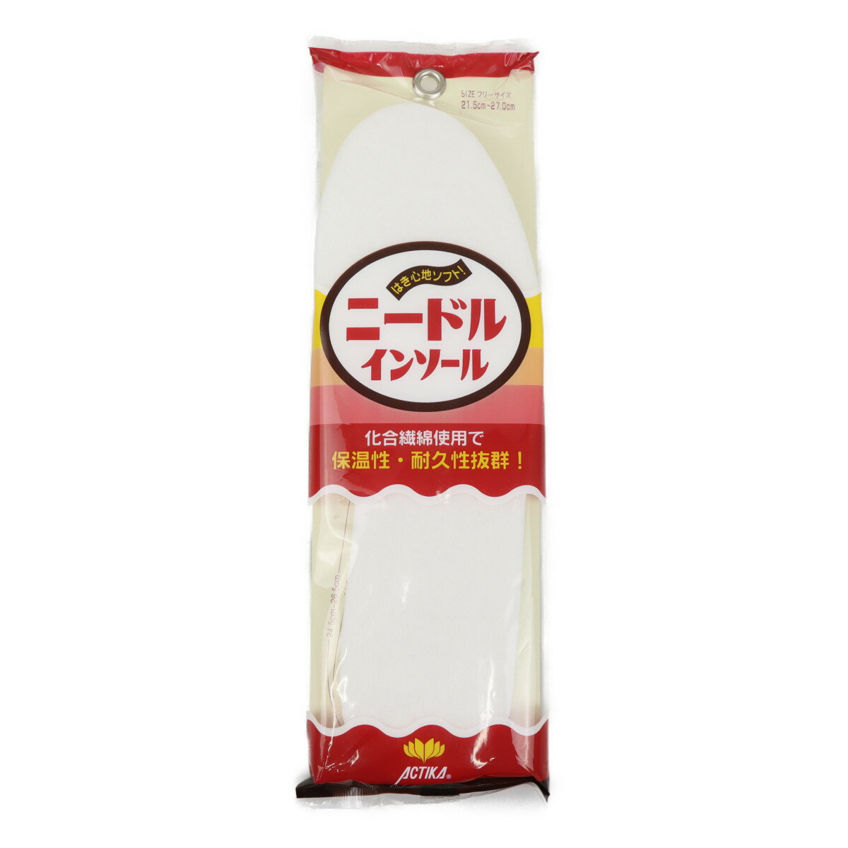 木原産業 メンズ・レディース ホワイト ニードルインソール No209