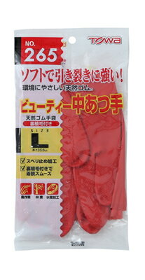 【1双販売】東和コーポレーション裏植毛付タイプビューティ中厚手　No265