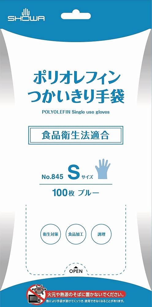 【100枚入り】【5箱販売】ポリオレフィンつかいきり手袋 No.845