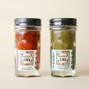 農家カフェBAU ゆず胡椒 〔 赤 or 青 〕 60g