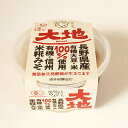 しぜんと。大地 有機・信州米糀みそ 300g 喜多屋醸造店