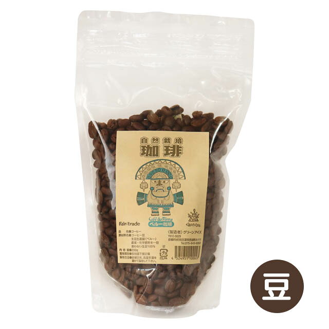 ���꡼�󥢥��������ҡ� �ڥ롼 200g