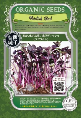 ֥ͭǥå֥纬˥ץ饦Ⱦ15g