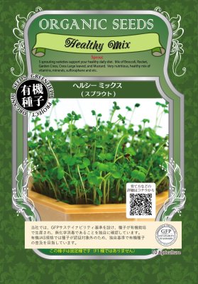 ͭҥإ륷ߥåץ饦Ⱦ9g