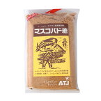 ATJ　フィリピン・ネグロス島産　マスコバド糖 500g　/粉末黒砂糖 サトウキビ