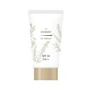 パックスナチュロン UVクリーム 45g 〔SPF30/ PA 〕