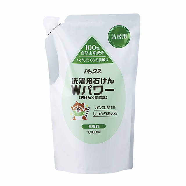 Rakuten - パックス 洗濯用石けんWパワー 詰替 1000ml