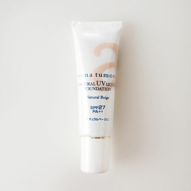 アンナトゥモール ナチュラルUVリキッドファンデーション ナチュラルベージュ　30g【メール便可】