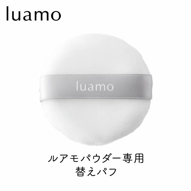 �륢�⡡UV�ѥ������������� �����ؤ��ѥ� �ڥ᡼���زġ�