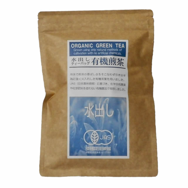 商品詳細内容量8g×10袋原材料有機緑茶(鹿児島県産)賞味期限常温で6ヶ月 保存方法 高温・多湿を避け、移り香にご注意ください。 製造(株)浜佐商店/静岡県静岡市 ※「浜佐」のJAS有機認定茶葉の茶畑は鹿児島県霧島山麓にありますので、全く問題はありません。ご安心して、お召し上がりいただければと思います。有機番茶を火で炒ることで、刺激を無くし、 　　　　　　　　身体にやさしい成分を引き出しました。「JAS認定有機栽培茶」産地は大自然の残る鹿児島県霧島山麓の標高450mに及ぶ山間高地が中心。周囲を山に囲まれるという自然環境のおかげで、3ヘクタールの規模での無農薬、無化学肥料での有機栽培が可能になりました。冷水で煎茶の香ばしさをそこなわず引き出す為に、強く火入れした有機茶葉を用いました。強い香りとキリットとした喉越しの良い味が魅力です。【　作り方　】・1Lの水にティーバッグを1つ入れ、冷蔵庫で60分冷やせば出来上がり。とっても簡単です♪1Lあたり、35円で作れるので、ペットボトルのお茶を買うよりとってもお得!ティーバッグ1つで、しっかり味が出ます。マイボトルに入れて職場や学校へ持ち歩きに最適!安心安全で美味しい冷やし煎茶を、どこでもお楽しみいただけます。
