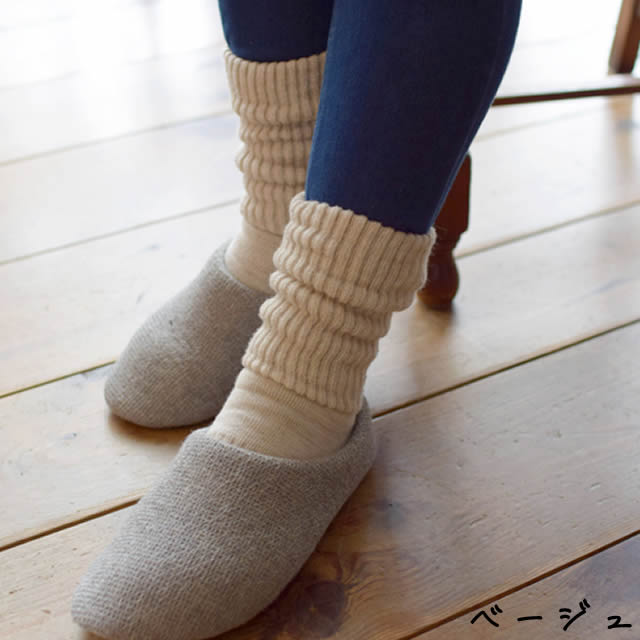 ヌクイクツシタ　【1足までメール便可】 コンテックス