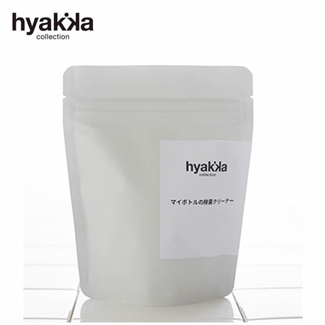 石けん百貨 マイボトルの除菌クリーナー150g　【メール便可】