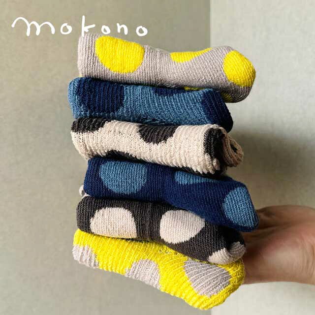 Rakuten - mokono 日々のクネクネくつ下 みず玉くつ下 22-25cm 【メール便可】