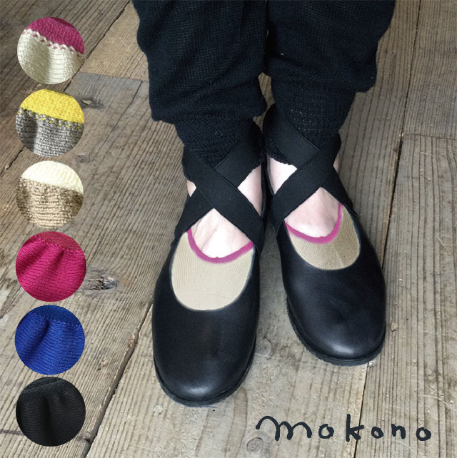 mokono X̃NlNl Ă̂@21-25cm y[։z