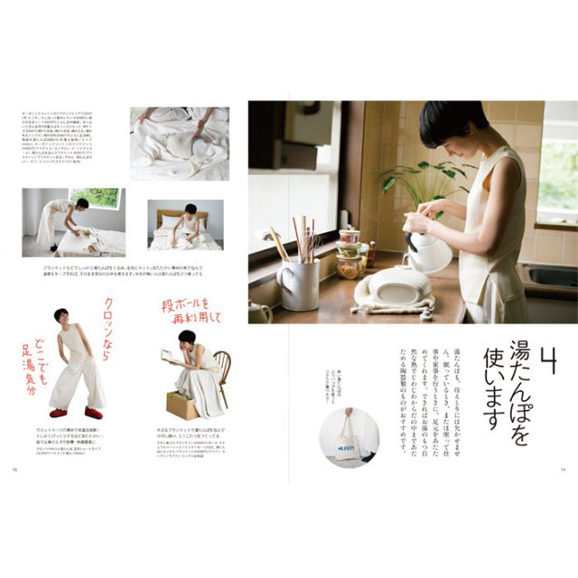 �̺��ޡ��ޡ��ޥ����� �䤨�Ȥꥹ������֥å������२�ࡦ�֥å����ڥ᡼���زġ�