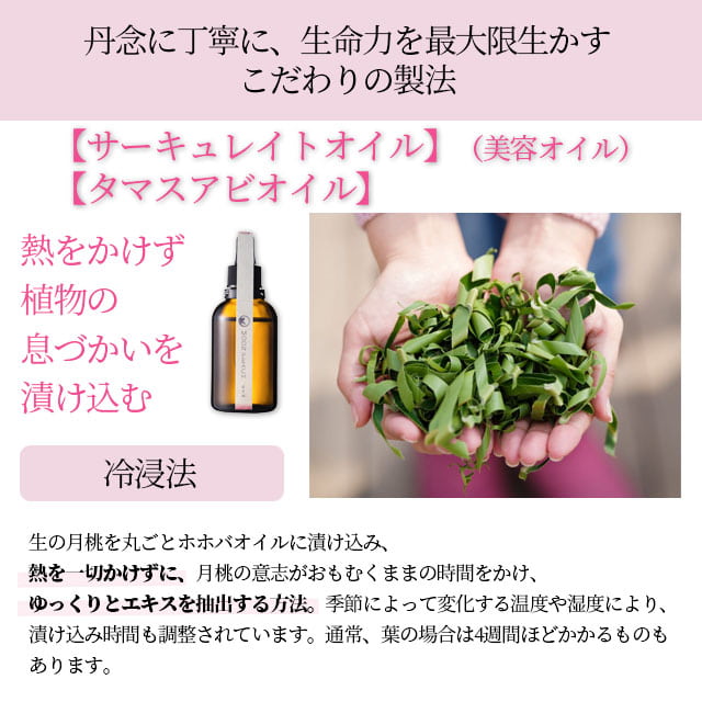 �ࡼ��ԡ��� ��������쥤�ȥ����� 20ml