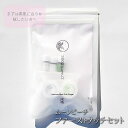 ムーンピーチ ファーストタッチセット 【メール便可】