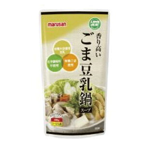 マルサン 香り高いごま豆乳鍋スープ600g /化学調味料不使用 有機豆乳 鍋の素