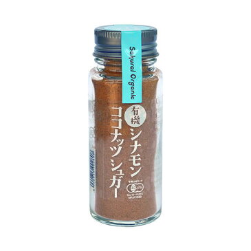 桜井食品 有機シナモンココナッツシュガー 35g