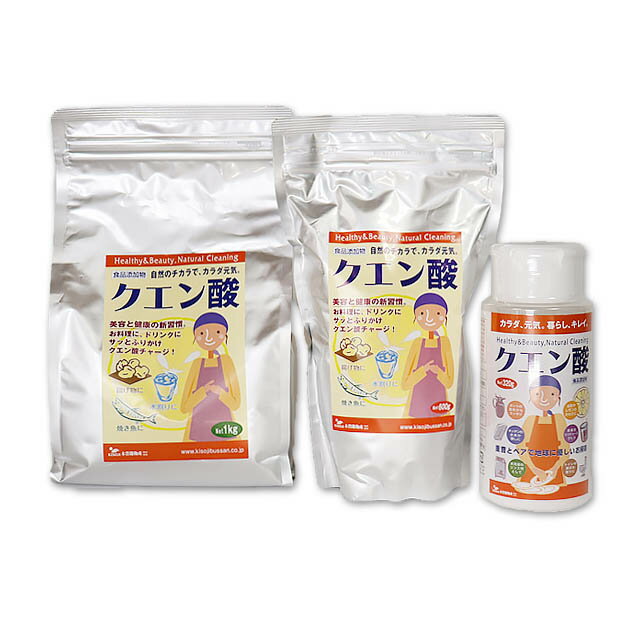 木曽路物産　クエン酸　〔320g・600g・1kg〕 食品添加物