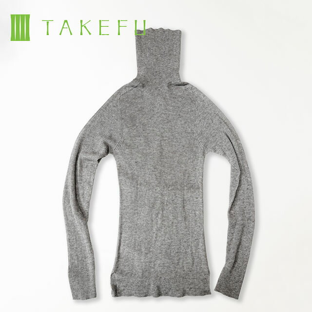 Rakuten - TAKEFU ヤクリブタートル 日本製